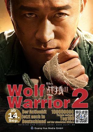 Zhan Lang 2 - Wolf Warriors 2