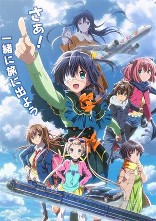 Love, Chunibyo & other Delusions! Movie: Take on me