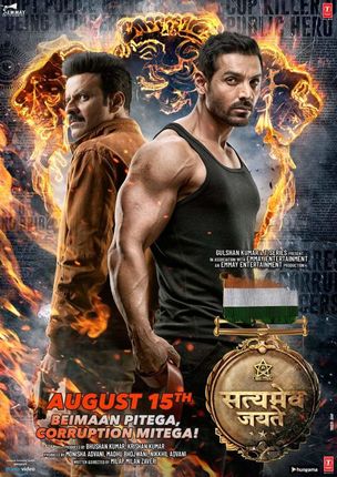 Satyameva Jayate (Hindi mit engl.UT)