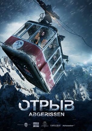 Otryv - Abgerissen (russ.)