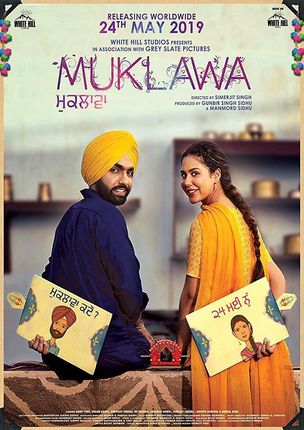 Muklawa (Punjabi)