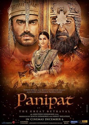 Panipat (Hindi)