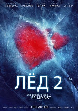 Lyod 2 - Eis 2 (russ.)
