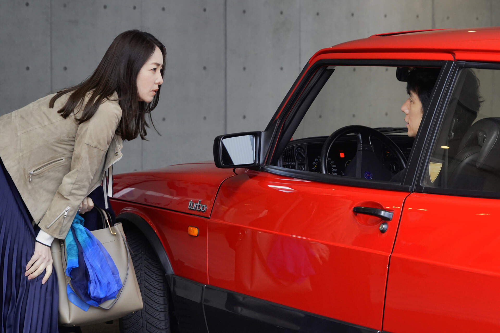 Drive my Car (jap.) - Szenenbild 1 von 2