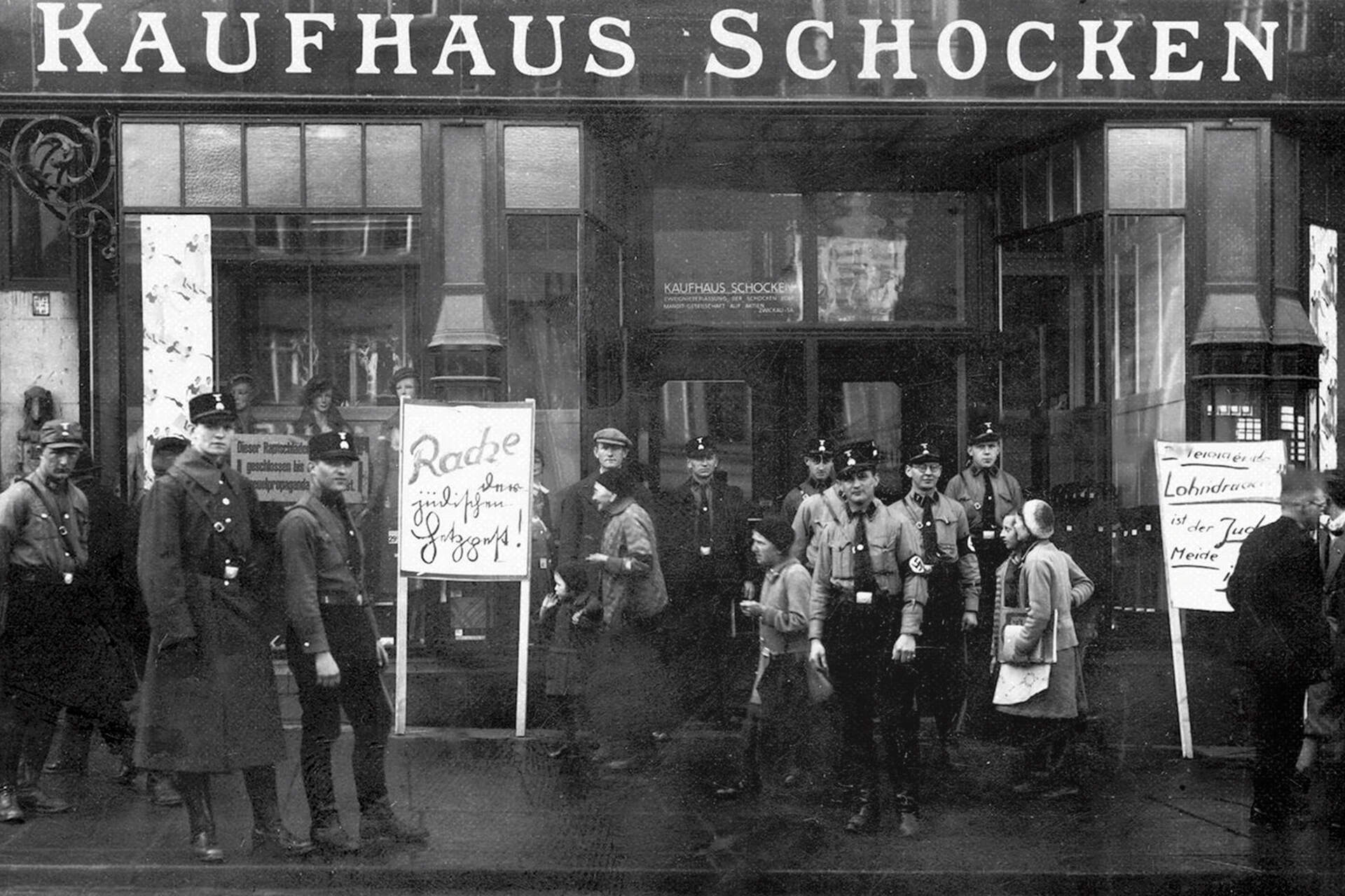 Schocken - Ein deutsches Leben  - Szenenbild 2 von 2