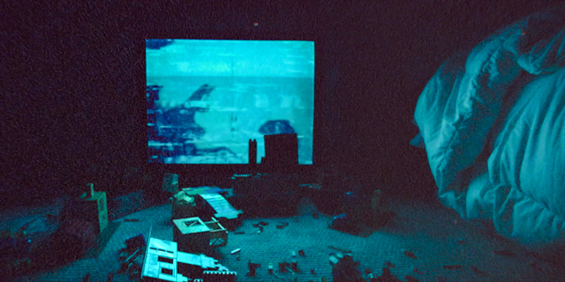 Skinamarink - Szenenbild 1 von 1