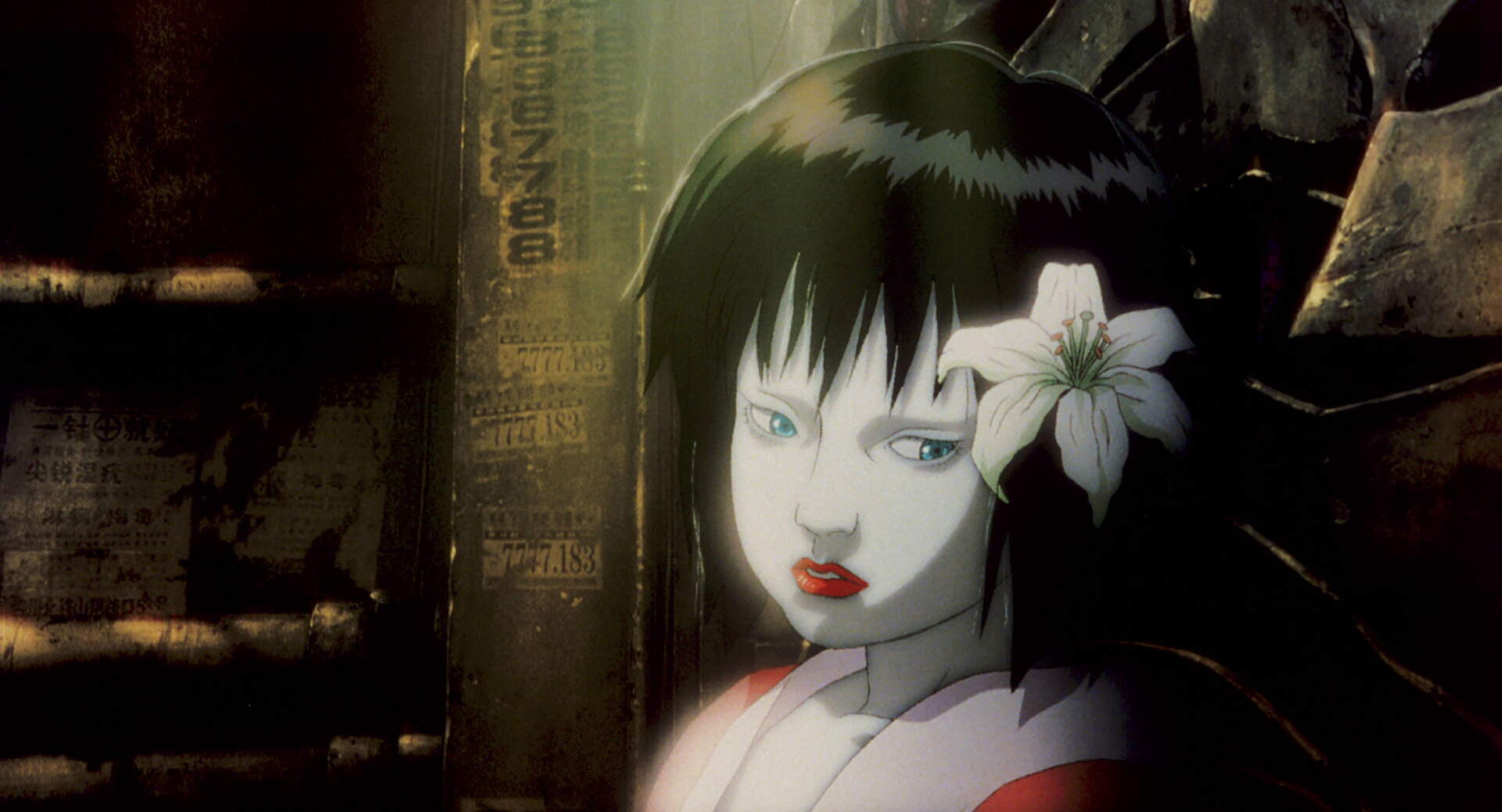 Ghost in the Shell 2: Innocence - Szenenbild 1 von 15
