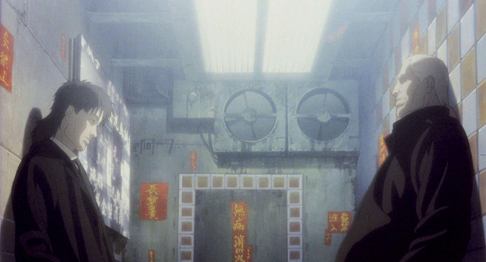 Ghost in the Shell 2: Innocence - Szenenbild 2 von 15