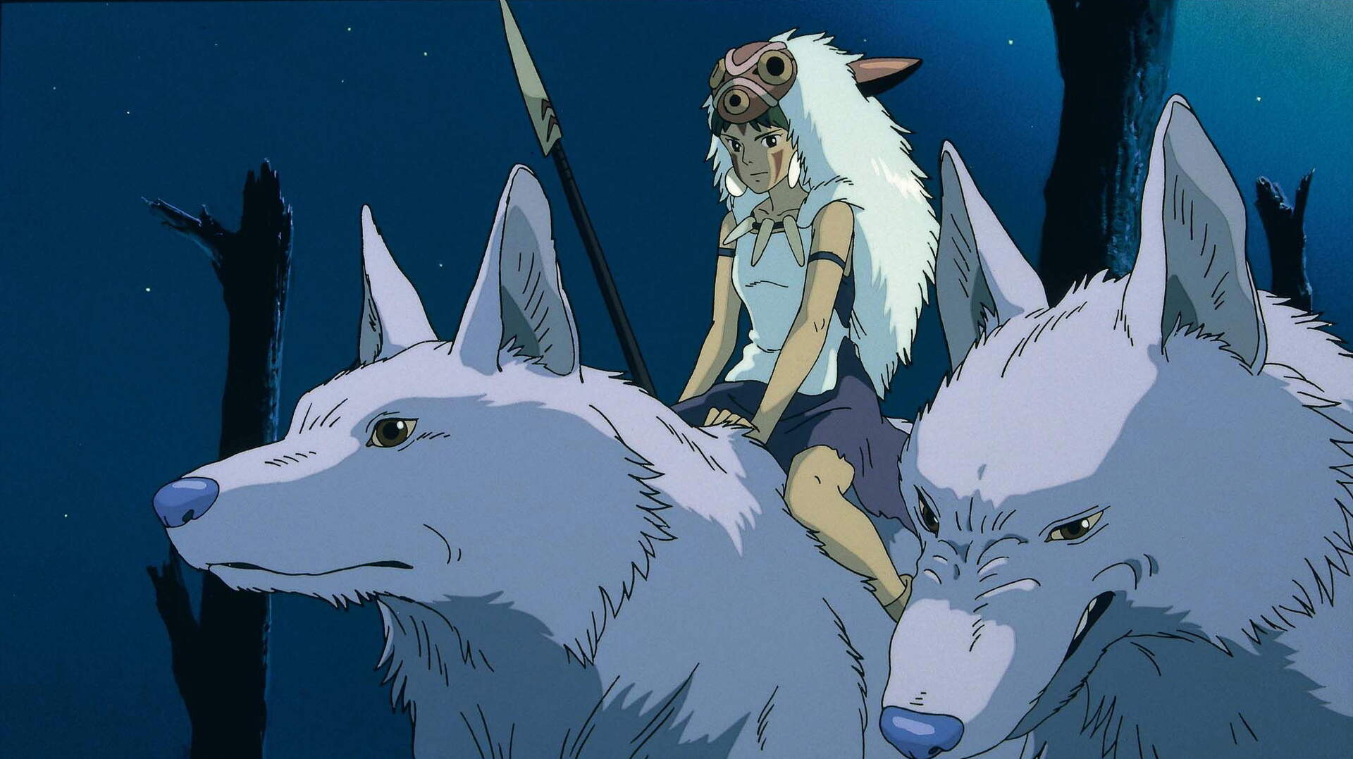 Prinzessin Mononoke - Szenenbild 3 von 12