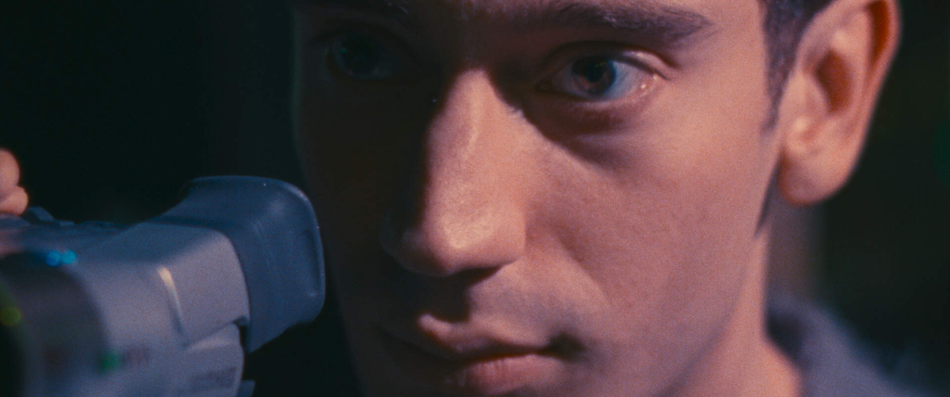 Lurker (engl.) - Szenenbild 1 von 7