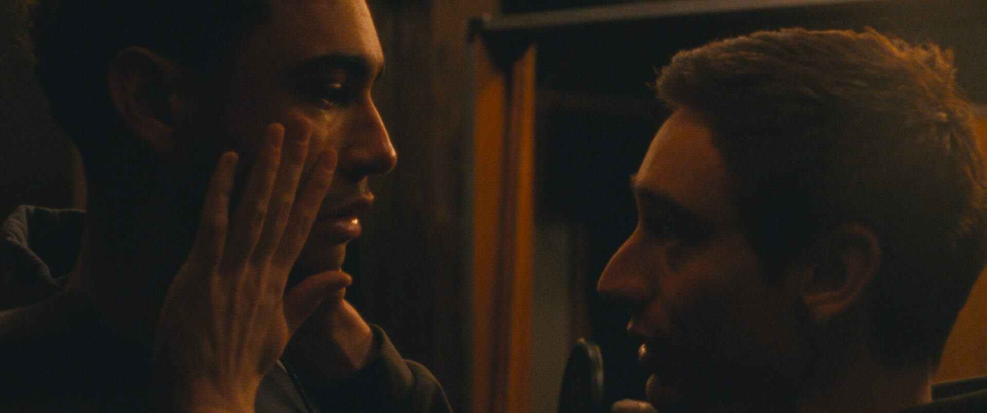 Lurker (engl.) - Szenenbild 7 von 7