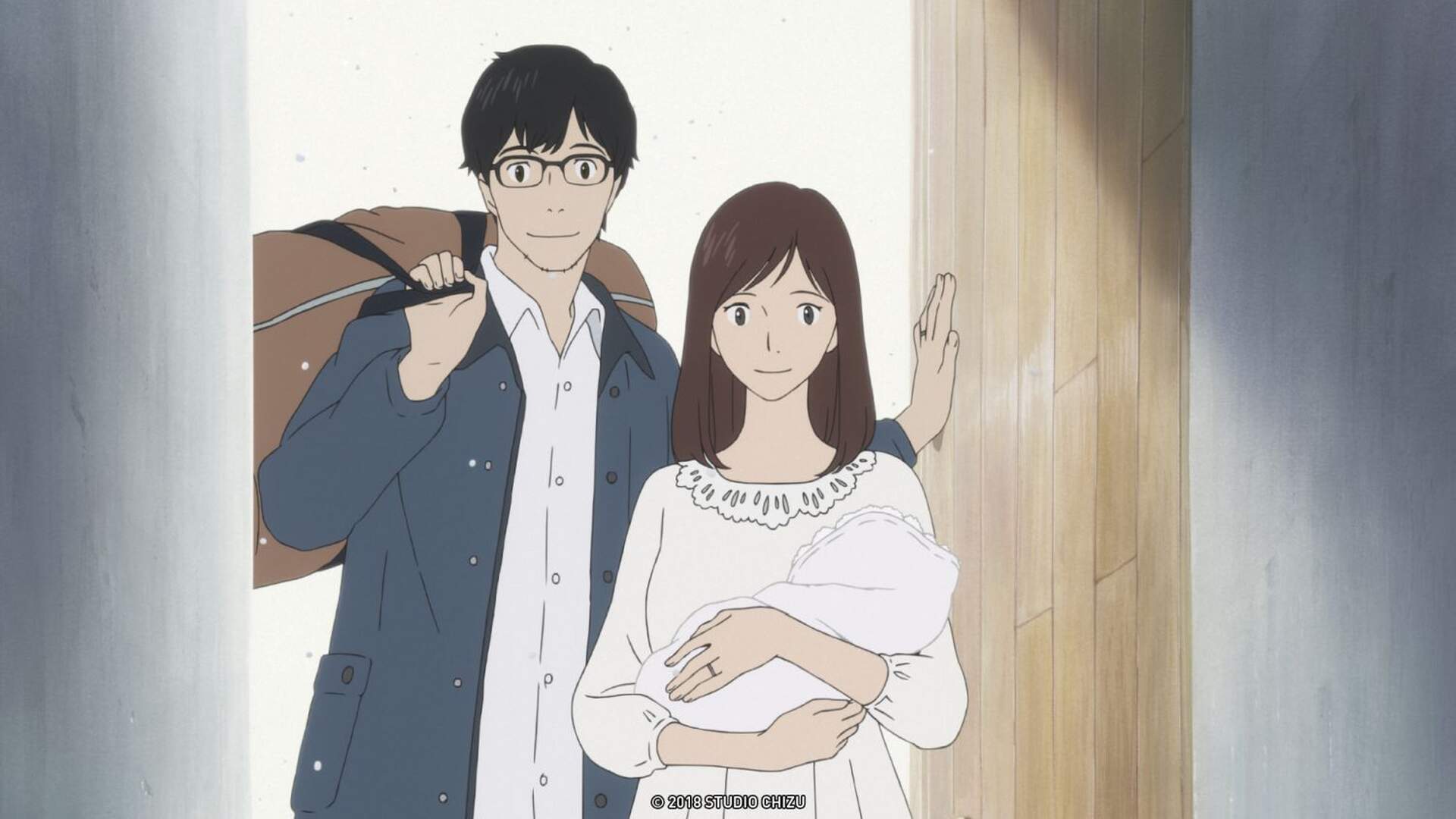 Mirai - Das Mädchen aus der Zukunft - Szenenbild 8 von 21