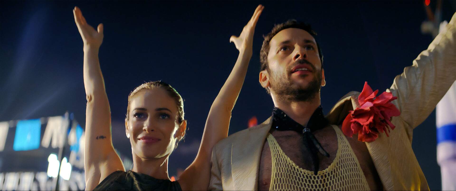 Yes - Szenenbild 1 von 1