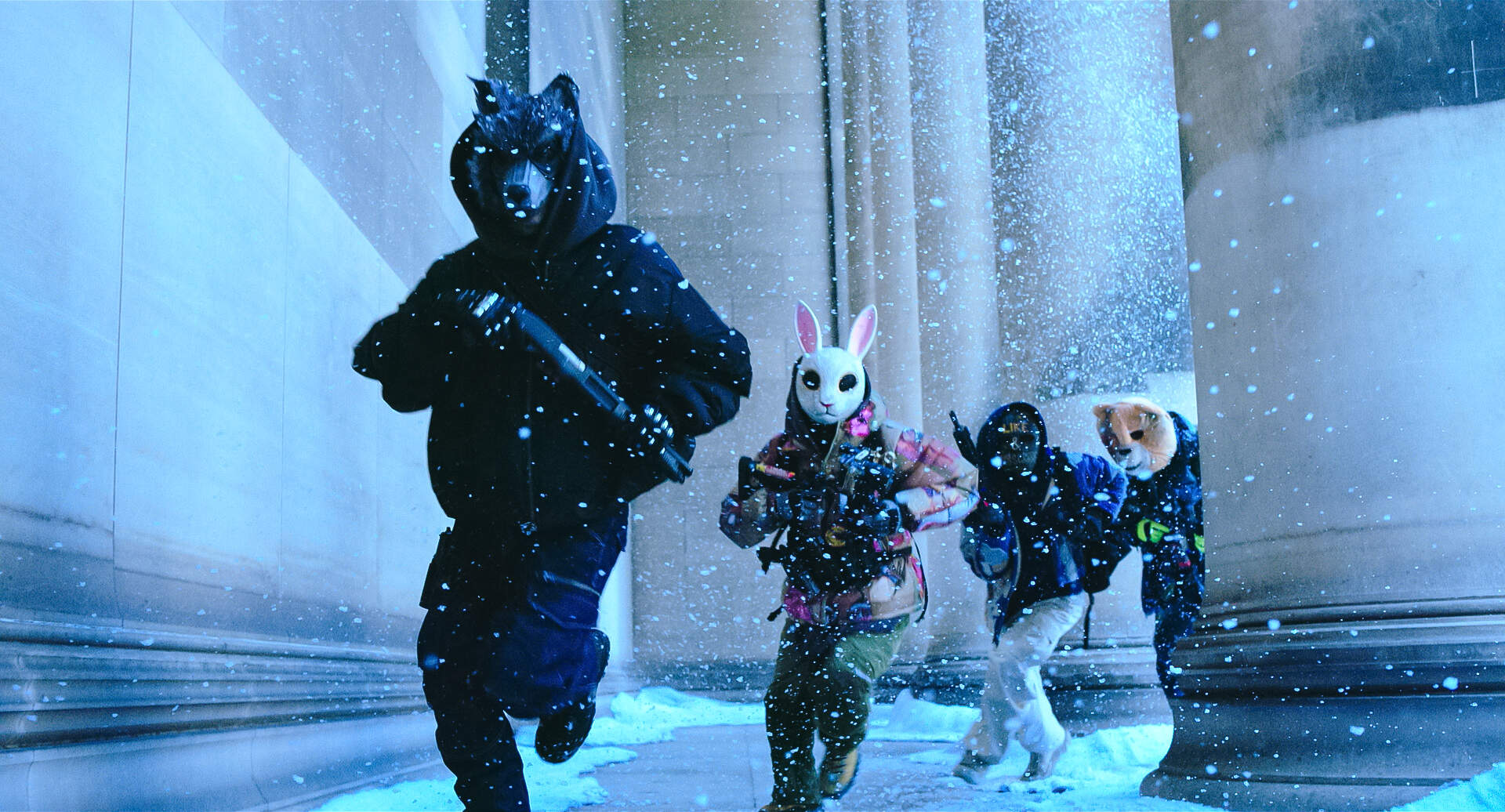 How to Rob a Bank - Szenenbild 5 von 6
