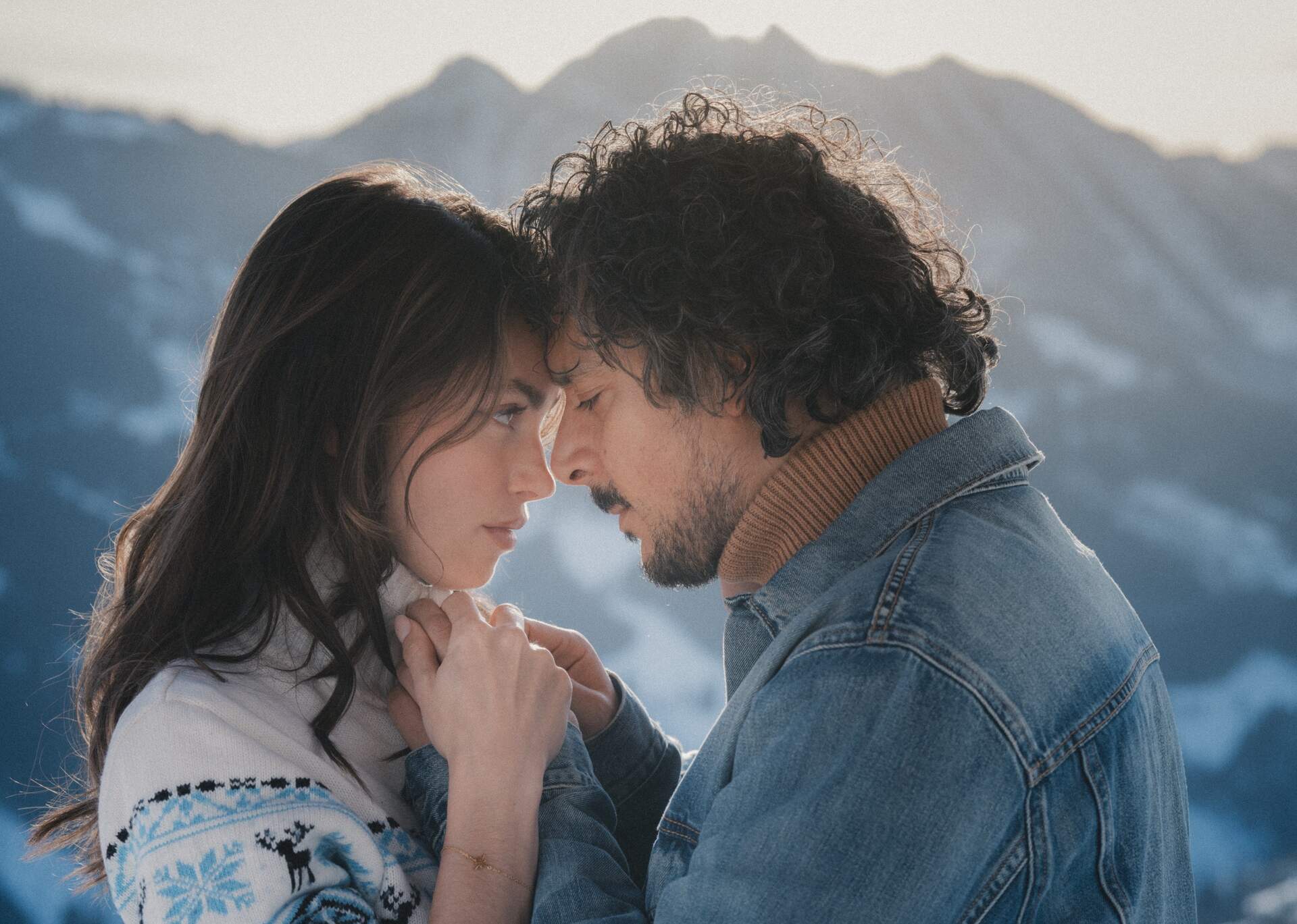 Make Me Feel - Szenenbild 1 von 1