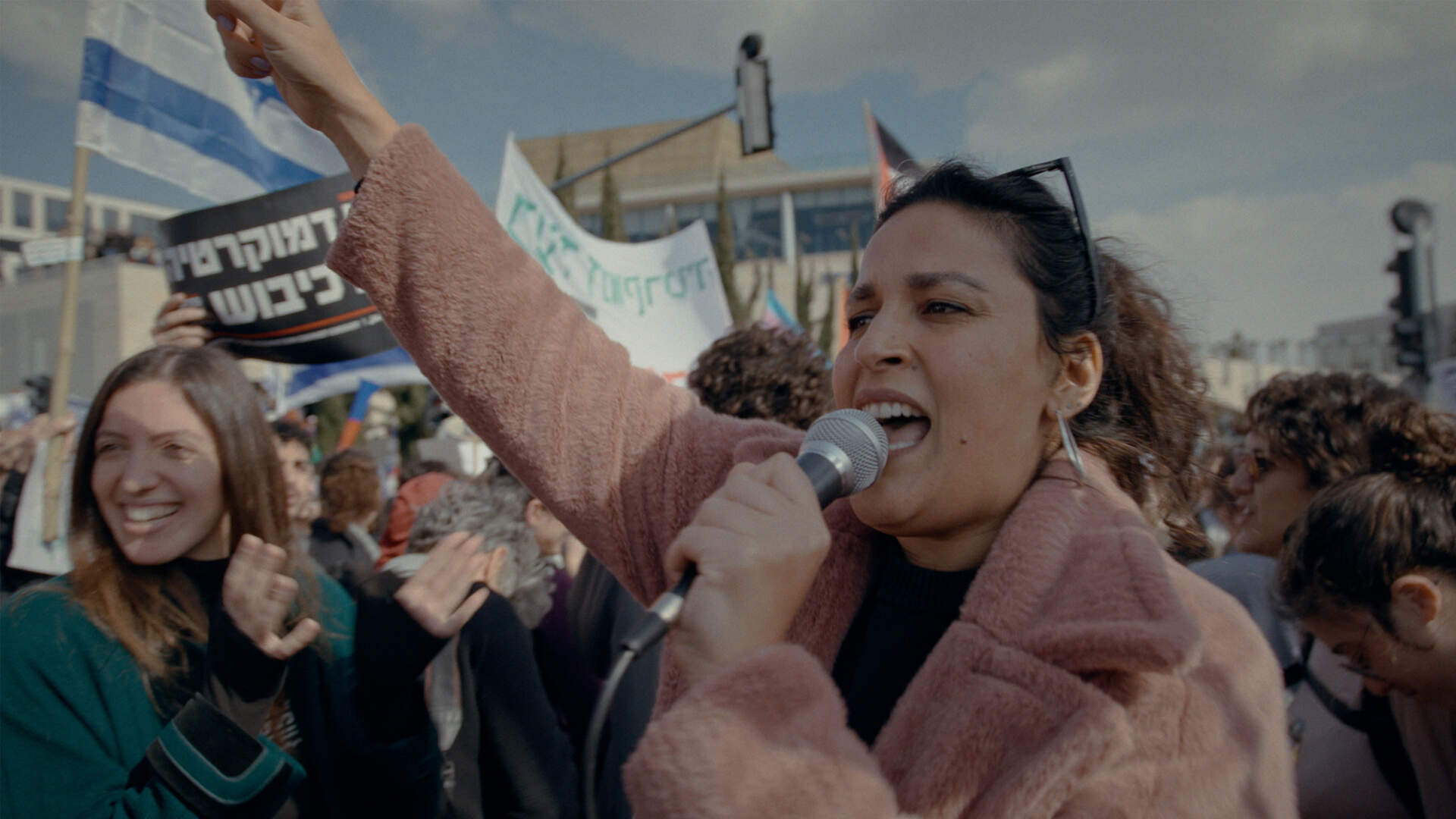 Coexistence, My Ass! - Szenenbild 1 von 1