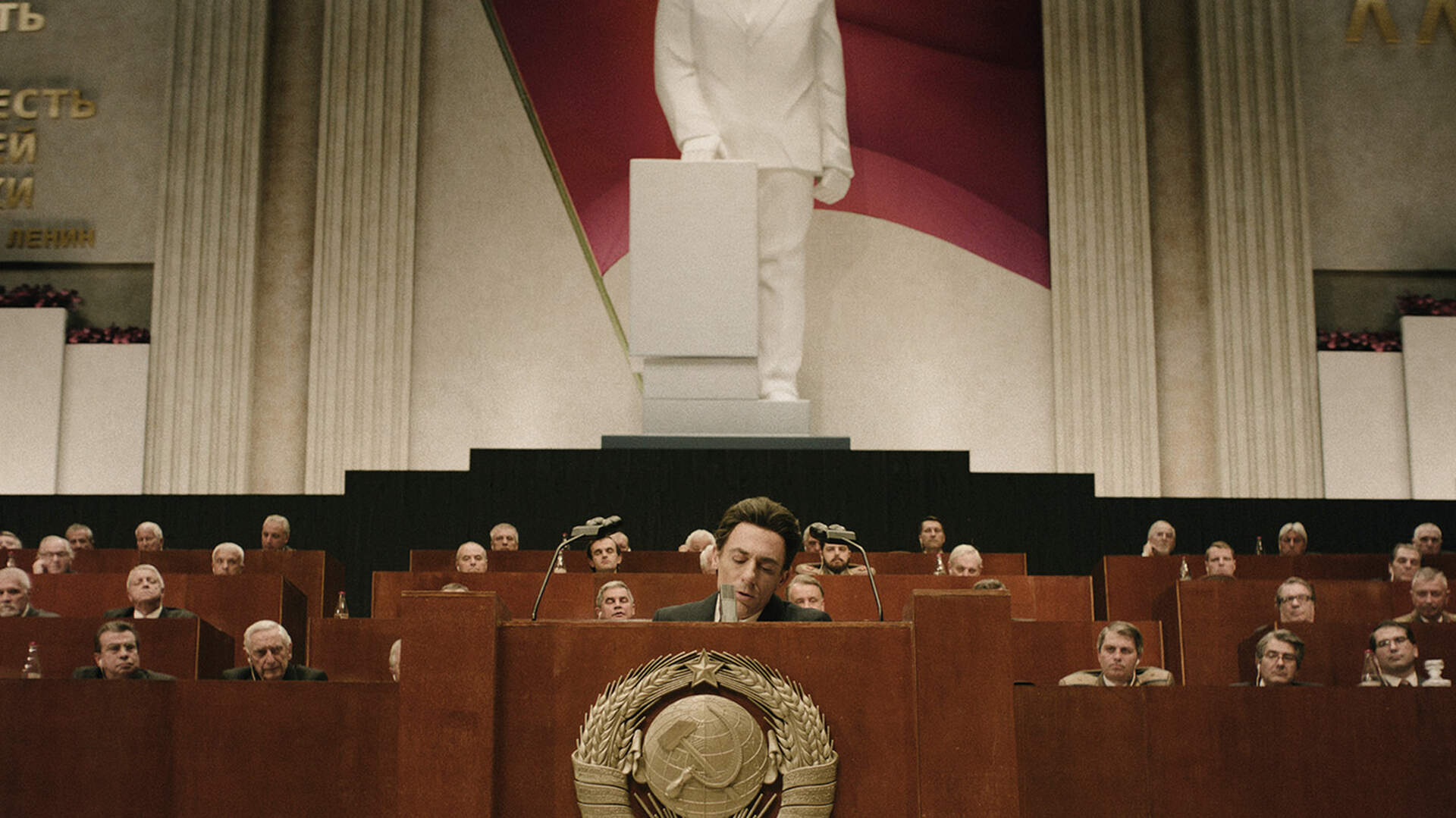 Enrico Berlinguer - La Grande Ambizione - Szenenbild 1 von 1