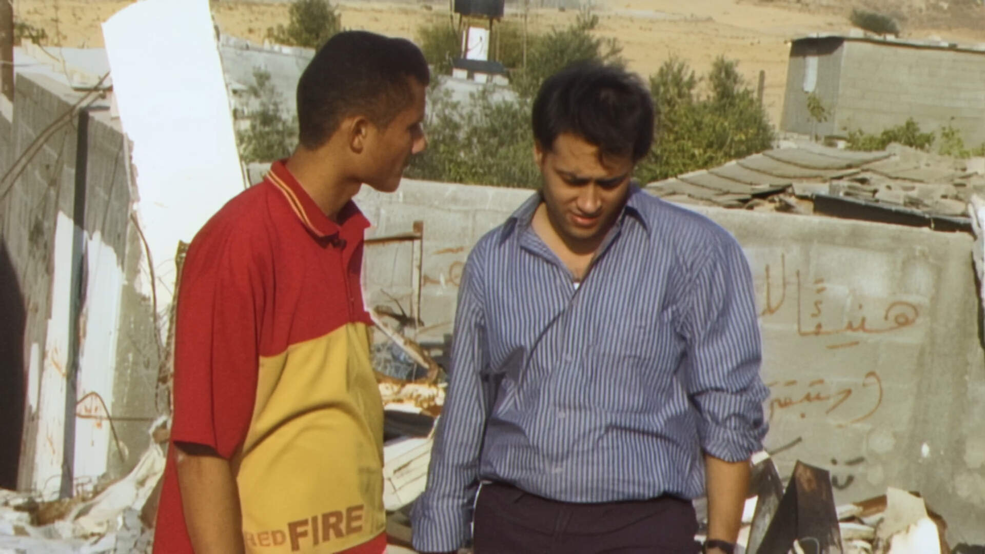 Mit Hasan in Gaza - Szenenbild 1 von 1