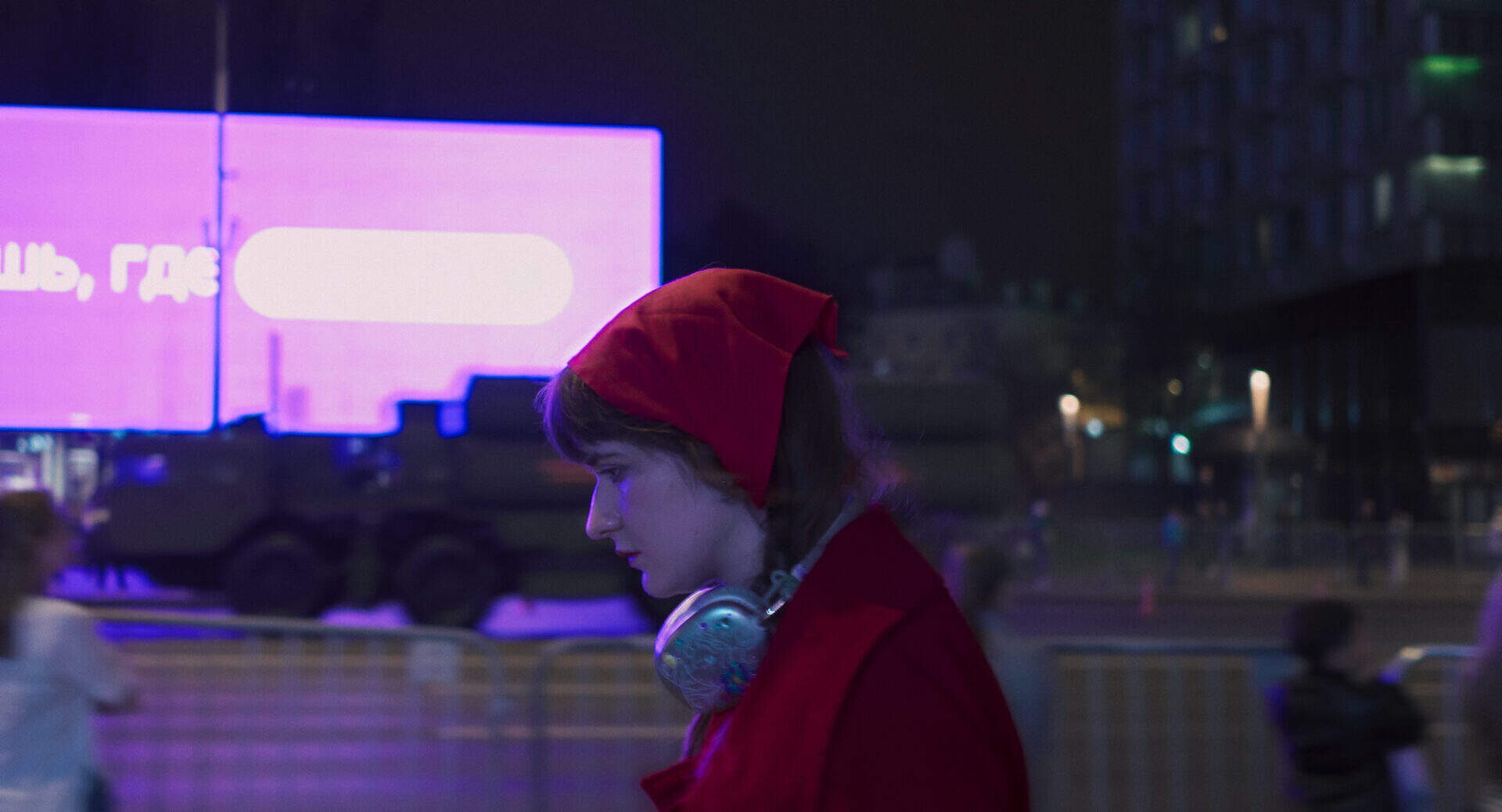 Innere Emigranten (russ.) - Szenenbild 1 von 1