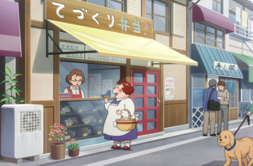 Anime Mirai 2015 - Szenenbild 2 von 3