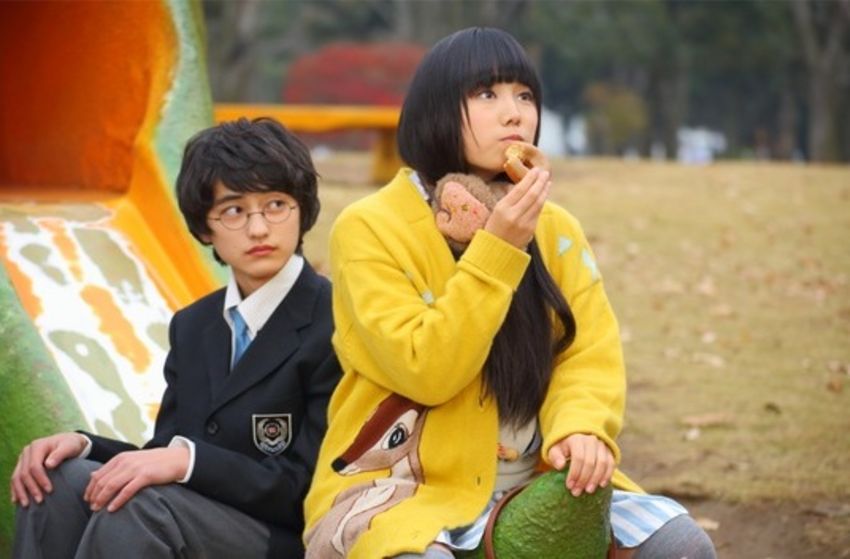 Kookie goes Cookie - Szenenbild 3 von 3