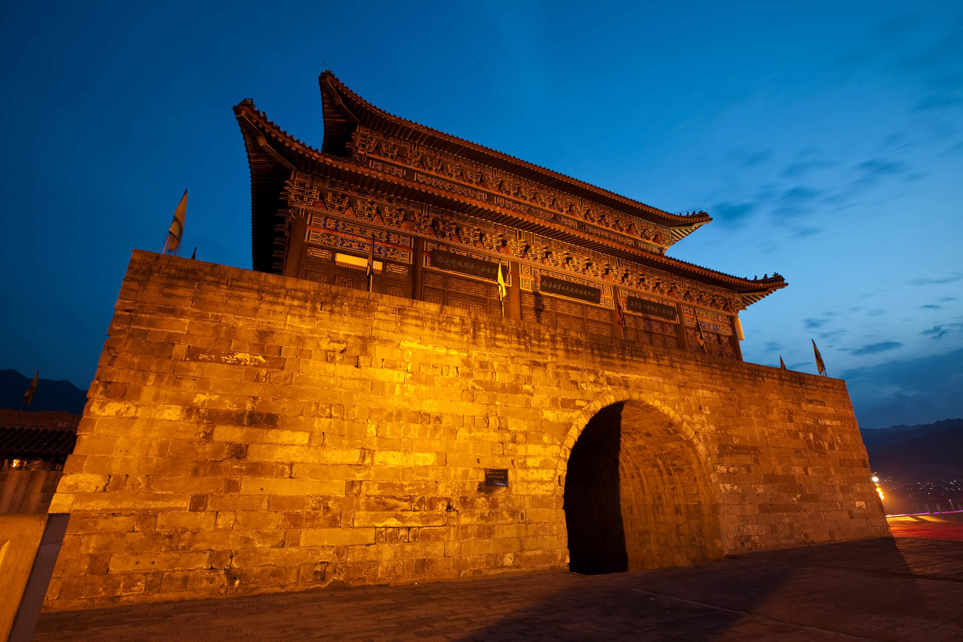 China - Von Shaghai nach Tibet - Szenenbild 17 von 22