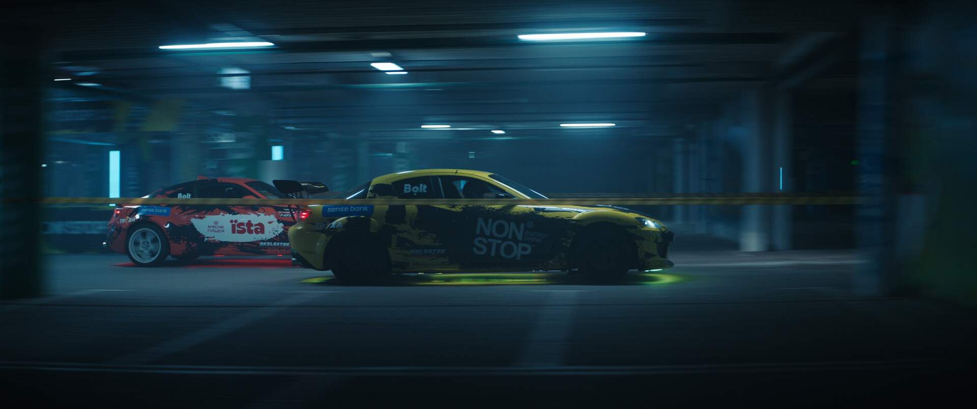 On Drive (ukra.) - Szenenbild 3 von 10