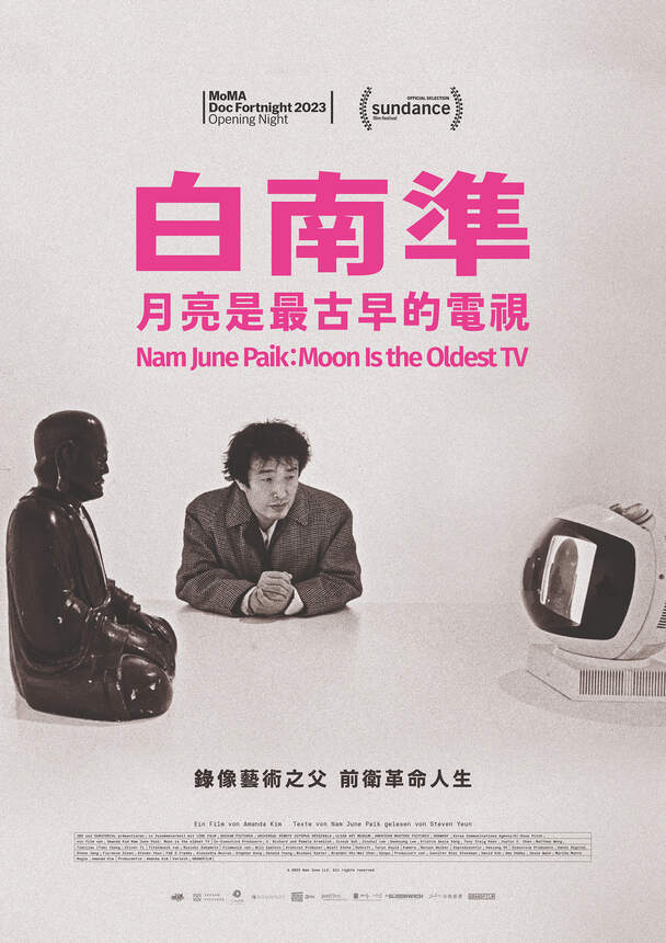 Nam June Paik: Moon is the Oldest TV (engl./dt./korea.)