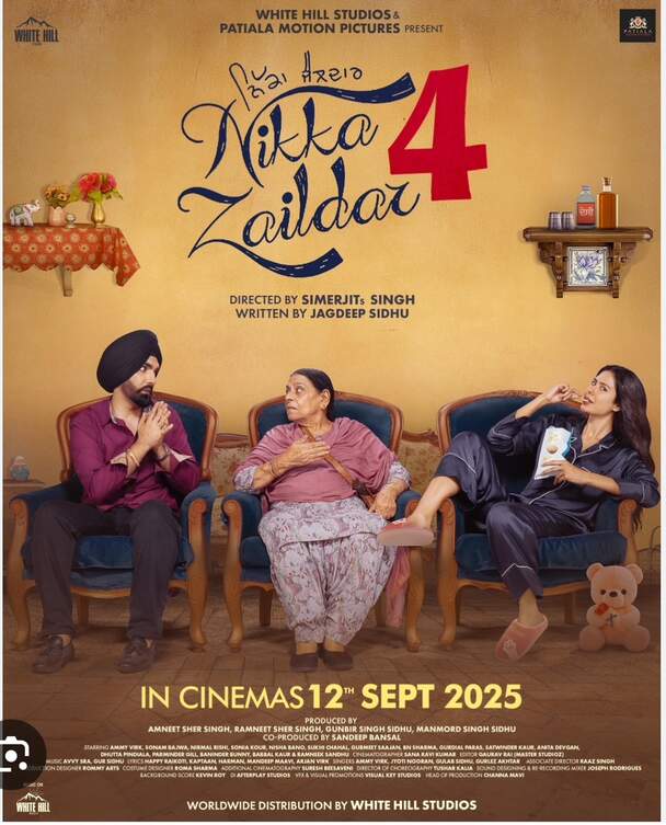 Nikka Zaildar 4 (Punjabi)