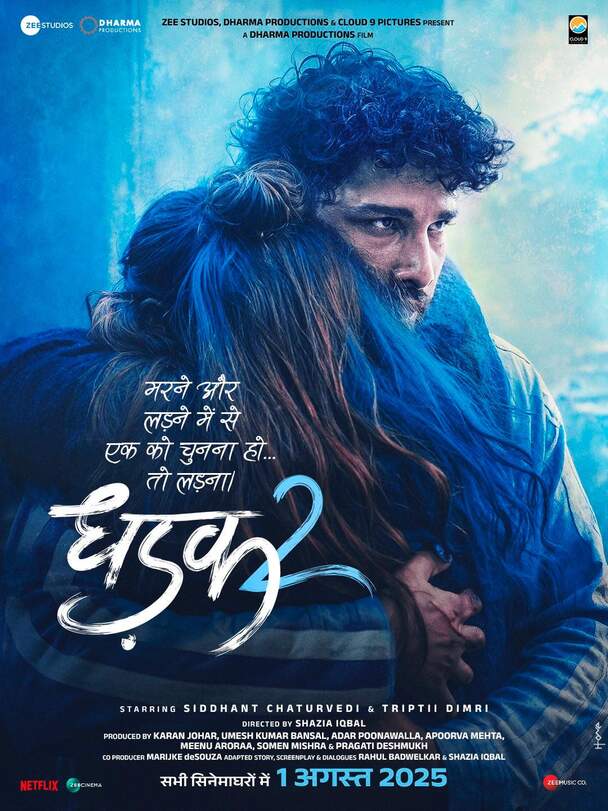 Dhadak 2 (Hindi)