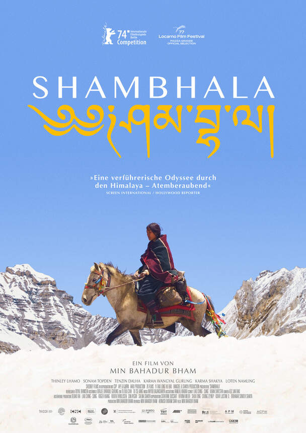 Shambhala (Tibetisch/Nepali)