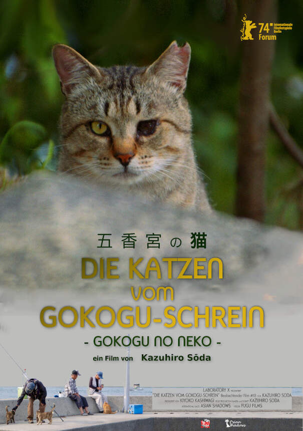 Die Schrein-Katzen Vom Gokogu (jap.)