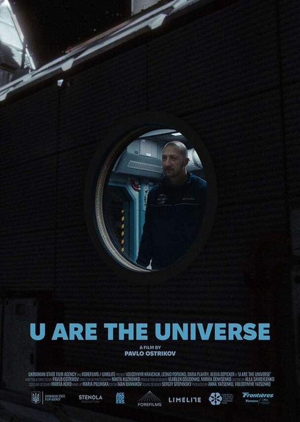 U Are the Universe (ukra.)
