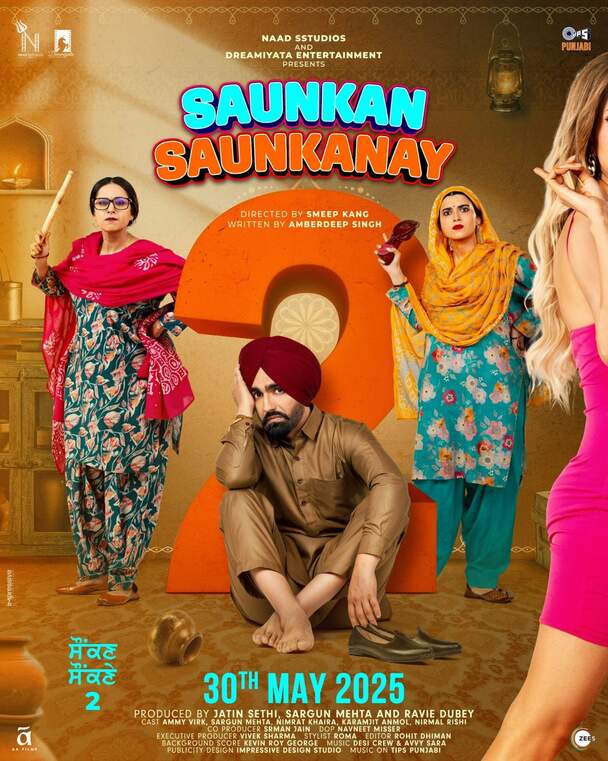 Saunkan Saunkanay 2 (Punjabi)