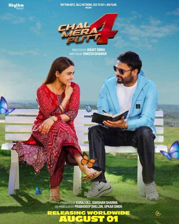 Chal Mera Putt 4 (Punjabi)