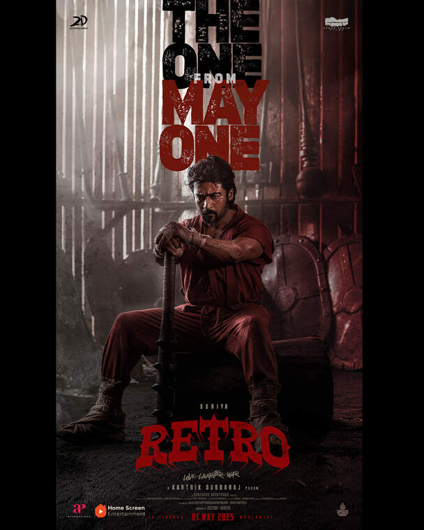 Retro (Tamil)