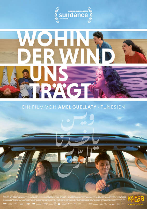 Wohin der Wind uns trägt (arab.)