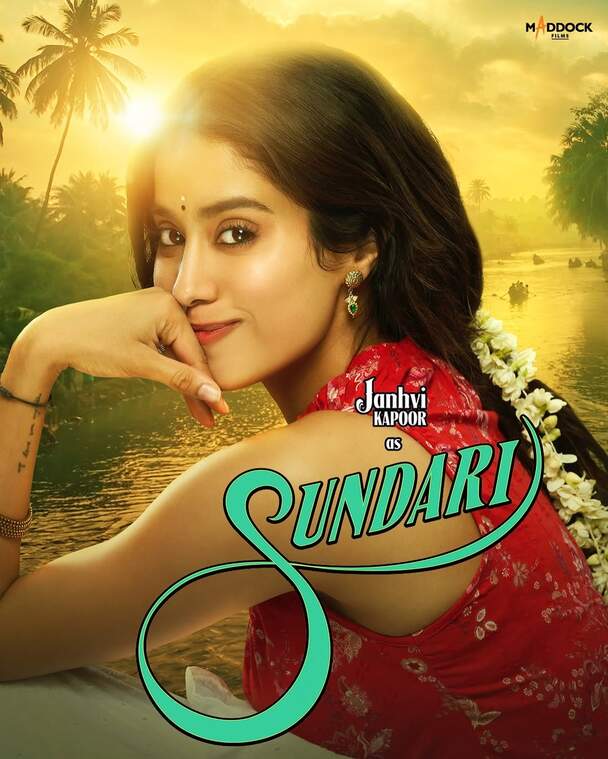 Param Sundari (Hindi)