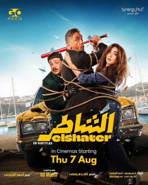 ElShater (arab.)