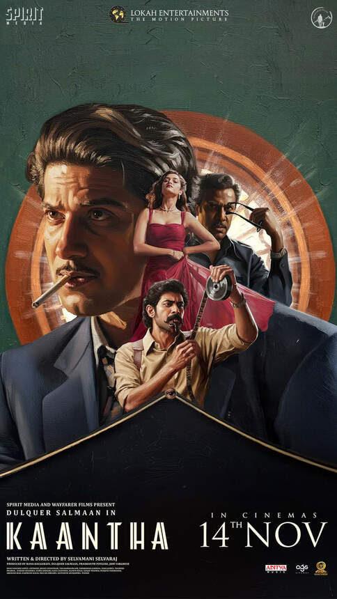 Kaantha (Tamil/Telugu)