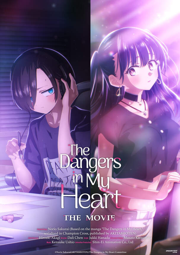 The Dangers in my Heart: The Movie