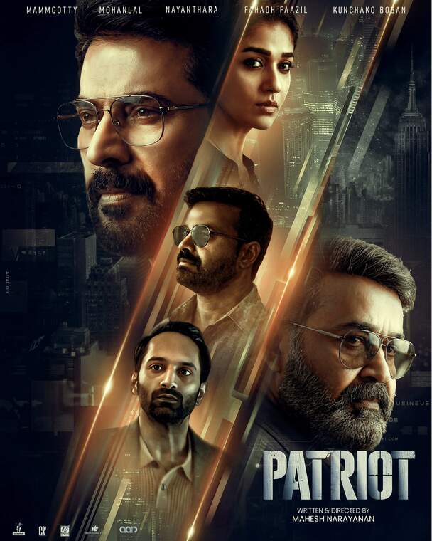 Patriot (Malayalam)