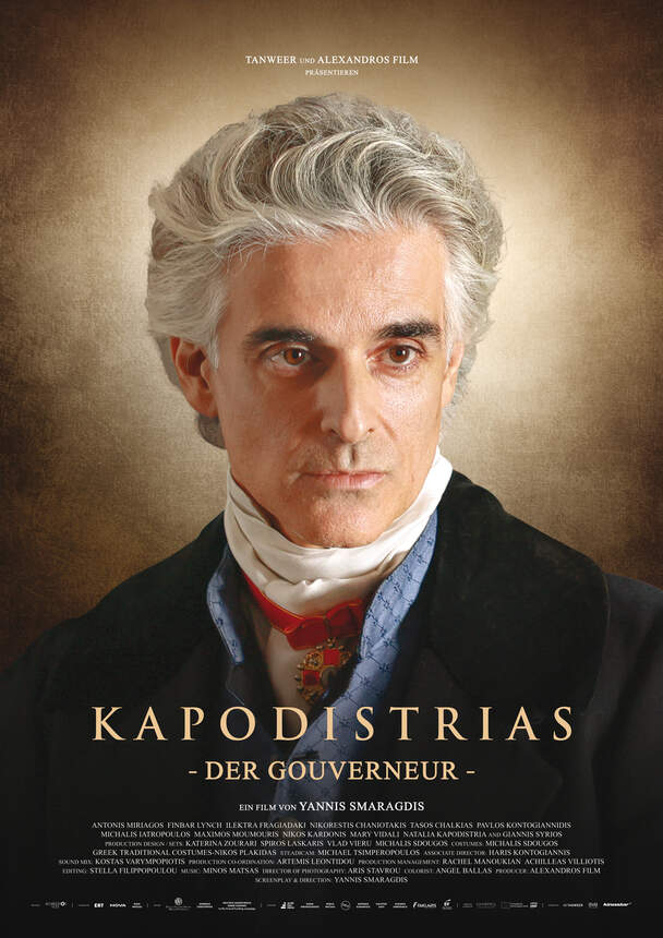 Kapodistrias (griech.)