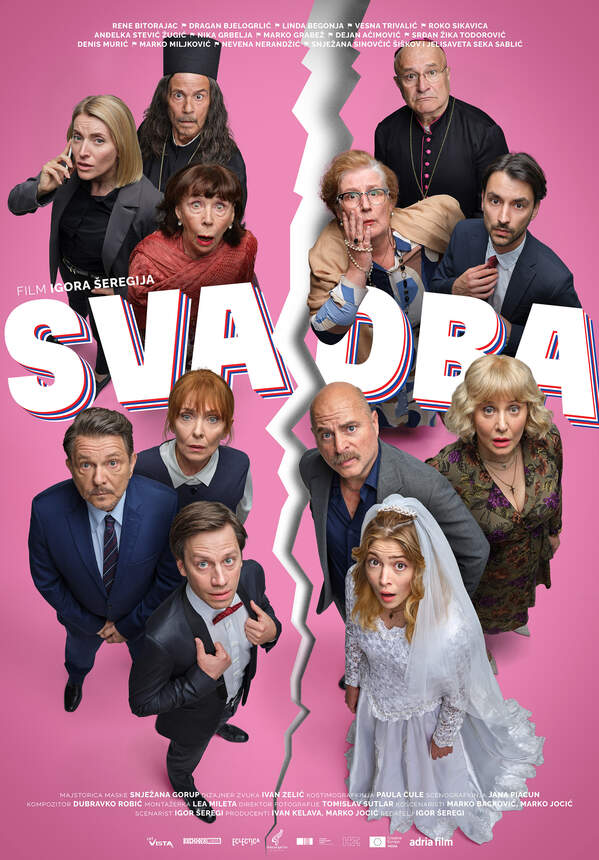 Svadba (serb.)