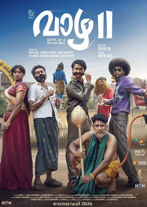 Vaazha II: Biopic of a Billion Bros (Malayalam)