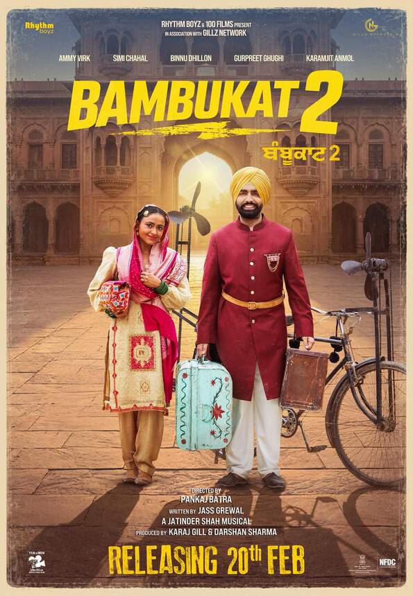 Bambukat 2 (Punjabi)