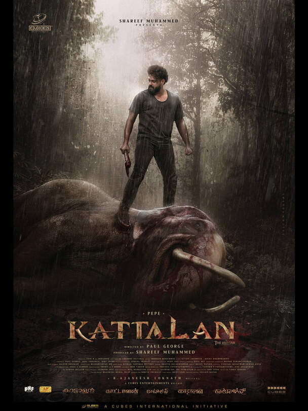 Kattalan (Malayalam)