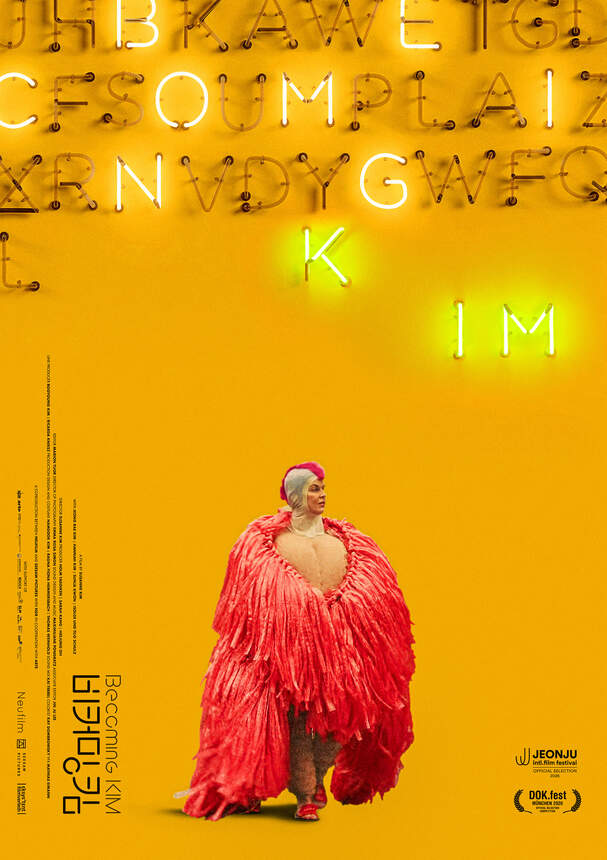 Becoming Kim Becoming Kim