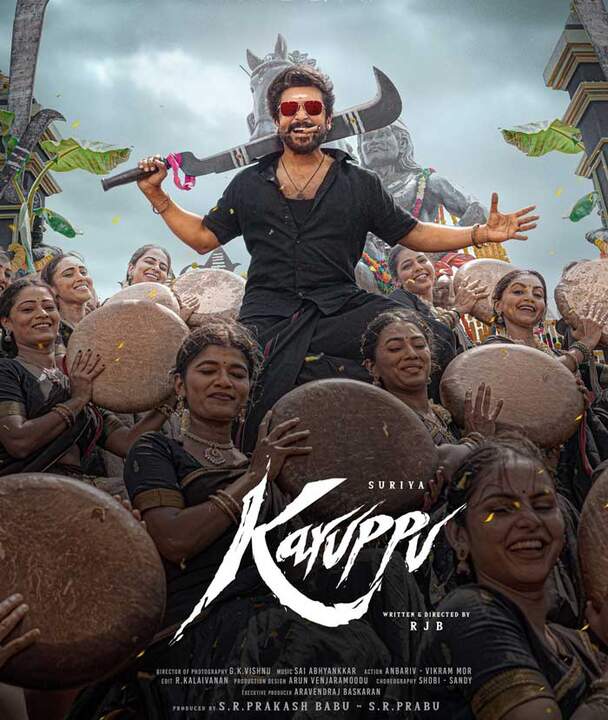 Karuppu (Tamil)