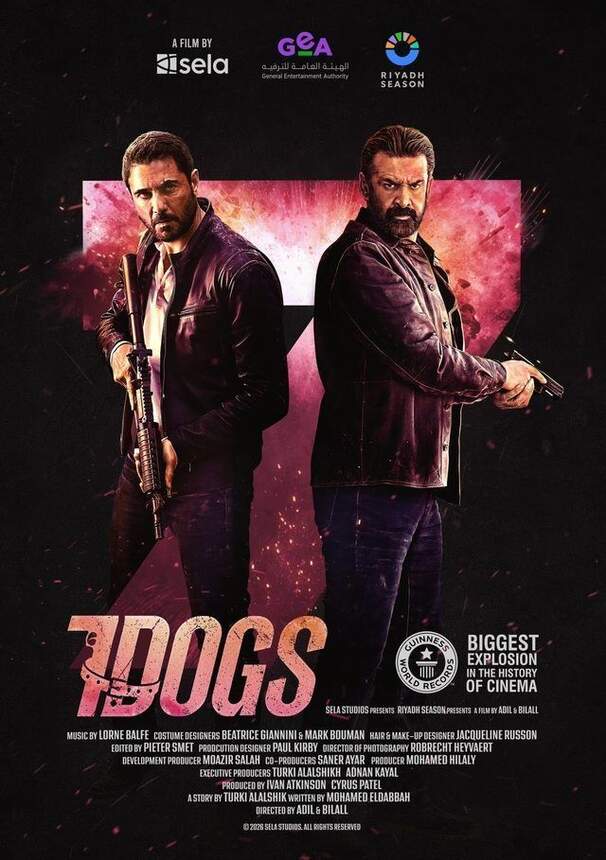 7 Dogs (arab.)